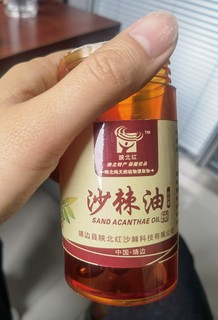 这个小玩意对肠道有益处，吃烤肠中毒，这次亲身体验了