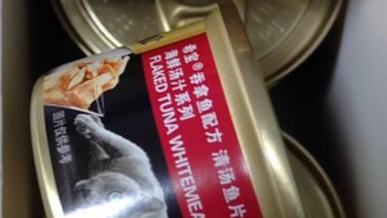 希宝猫罐头85g*6罐混合装宠物猫湿粮泰国进口成猫礼盒装(口味随机)