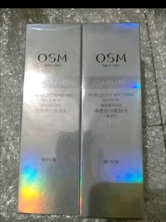 欧诗漫（OSM）沁润舒活保湿水120ml*2爽肤水补水保湿舒缓护肤品化妆水女士