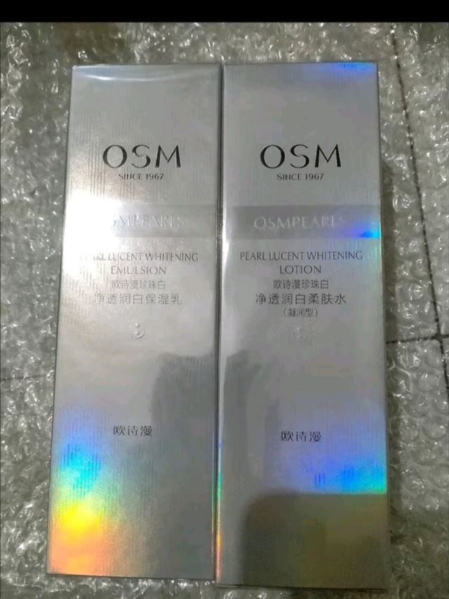 欧诗漫（OSM）沁润舒活保湿水120ml*2爽肤水补水保湿舒缓护肤品化妆水女士