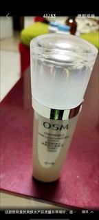 欧诗漫（OSM）沁润舒活保湿水120ml*2爽肤水补水保湿舒缓护肤品化妆水女士