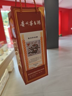 今年龙茅价确实跌了：朋友初八的价和我今天的价差好多~