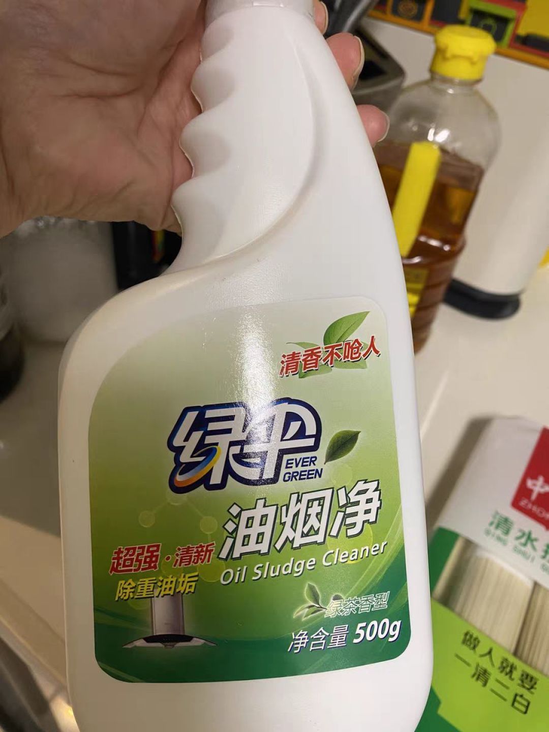 绿伞油烟净2瓶清洗厨房重油污清洁剂强力去油污除抽油烟机清洗剂