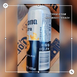 科罗娜（CORONA） 拉格啤酒