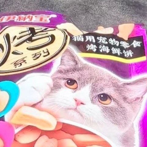 伊纳宝猫咪美食盛宴：营养与美味的双重礼赞！