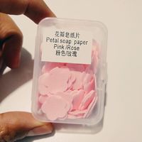 旅行必备良品！一次性香皂片，轻巧洁净随行