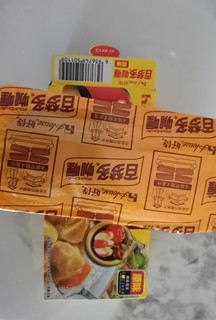 我给娃做的咖喱饭好吃哭了