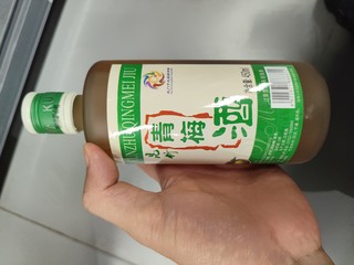 这瓶酒是青梅酒？