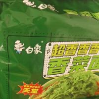 白象香菜面