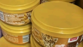 麦富迪 猫罐头猫条 barf霸弗主食罐头通用全价湿粮冻干猫零食三文鱼100g