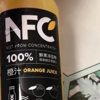 农夫山泉NFC橙汁，让孩子的健康饮品升级！