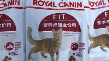 皇家猫粮F32：为成猫打造的全价营养之选