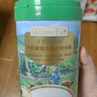 爷爷的农场：高铁米粉，宝宝辅食的理想选择