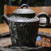 这样的原矿粗陶柴烧茶壶，我会用很久的！