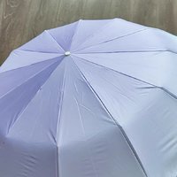 渐变紫色晴雨伞