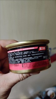 富力鲜（Frisian）泰国进口 猫罐头85g*24罐白身鲔鱼+牛肉罐头成猫宠物猫粮零食湿粮