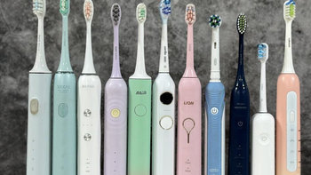 年度电动牙刷品牌排行前十名：10个品质一流的产品评选 