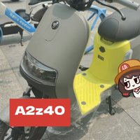 九号电动车A2z 40, 五一又降了200，我先冲了