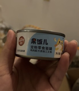 顽皮鸡肉三文鱼猫罐头80g（汤汁型） 猫咪零食猫粮湿粮