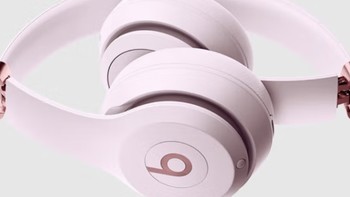 Beats Solo 4 头戴耳机与真无线 Solo Buds 齐登场