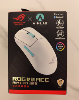 ROG龙鳞Ace X AimLab合作版36K：游戏玩家的终极利器！