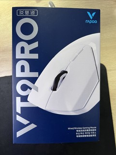 雷柏 vt9pro 用起来略有点别扭