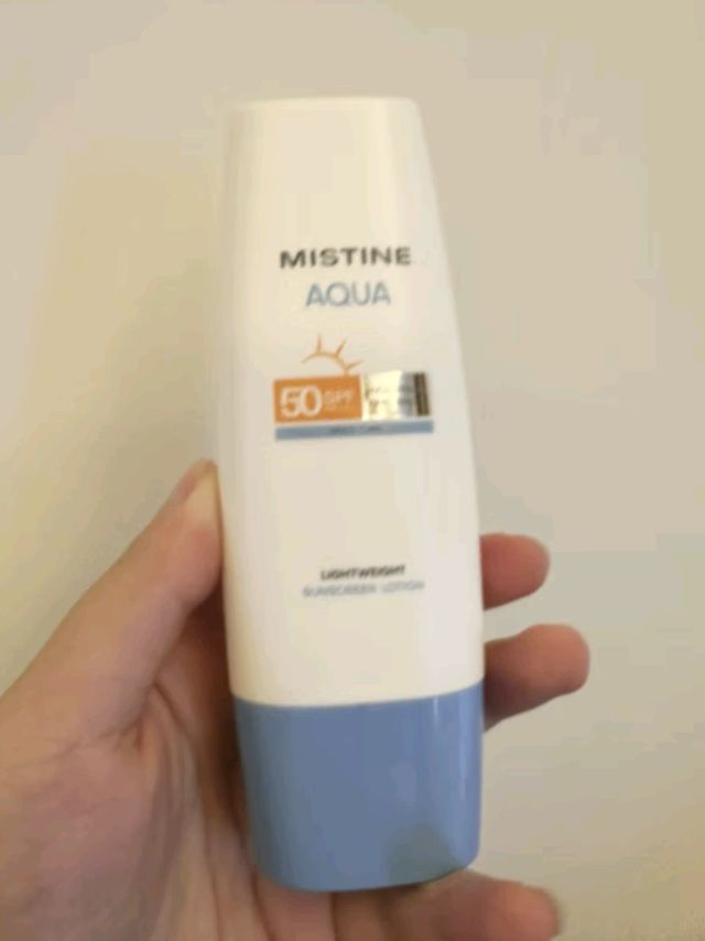 Mistine蜜丝婷新版身体防晒水润养肤隔离小蓝帽防晒霜乳70ml  户外军训