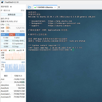 折腾Ubuntu的详细记录 篇一：在Ubuntu上启用SSH并允许root账号登录
