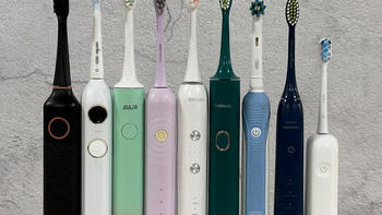 电动牙刷哪一款好用？5大高性能产品放心大胆选！
