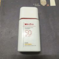 薇诺娜清透水感防晒乳50gSPF50PA+++防水防晒霜隔离霜护肤品化妆品男女