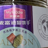 宠物等 篇十一：猫咪的小零食，麦富迪猫饼干，营养美味两不误！！！