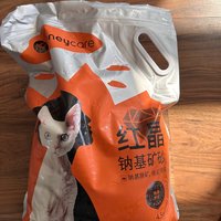 红晶钠石矿砂，猫咪超超喜欢