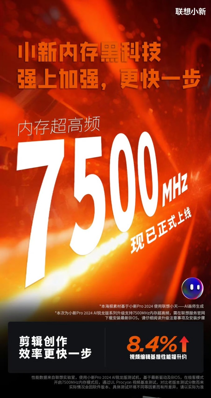 联想手机刷机怎么刷_刷联想手机刷机教程_刷联想手机刷机要多久