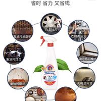 大公鸡去油神器！省时省力省钱