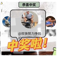 咖啡乐趣 篇十：我中奖啦：顽固咖啡二代接粉杯！开箱以及与一代比较