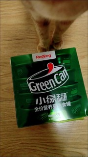 红狗（RedDog）小绿罐猫罐头主食罐湿粮罐头成猫幼猫猫咪补水营养70g*8罐三文鱼