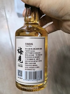 让你酸的豆腐都吃不了！