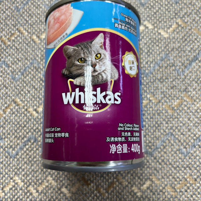 给家里的猫主人吃的好点，伟嘉宠物猫粮猫湿粮