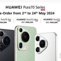 华为 Huawei Pura 70 系列 海外发布