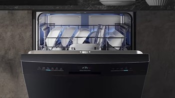 智能清洁魔法秀，西门子14套独立式嵌入式洗碗机官方家用全自动。