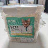 猫主子吃着还可以