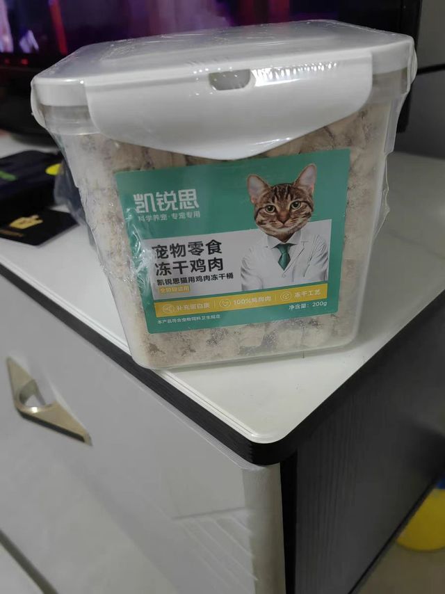 可以给猫咪买点试试