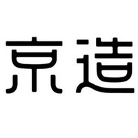 提高日常收纳效率，京东京造这两款衣服收纳箱、壁挂纸巾收纳盒很不错哦