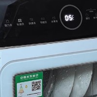 美的3套洗碗机家用全自动小型台式免安装