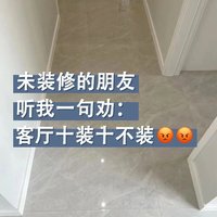 装修经验总结：客厅这10个设计千万别乱做