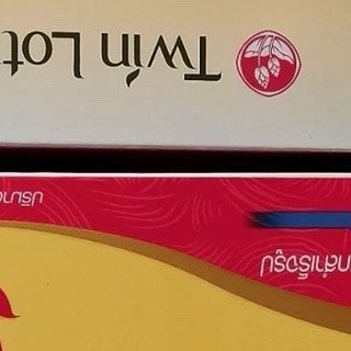 Twin Lotus泰国进口双莲木糖醇型无糖即食燕窝75ml*6/盒孕妇老人营养滋补品礼盒送老婆送长辈