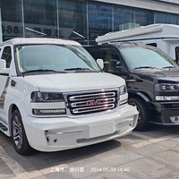 GMC萨瓦纳GL650尊翔天逸版,GL750雅尊天逸版,GL650雅尊天逸版,g660s雅尊天幕版，GX777尊翔星际版，