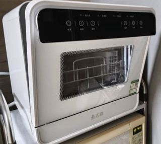 电商销量第一的智能洗碗机