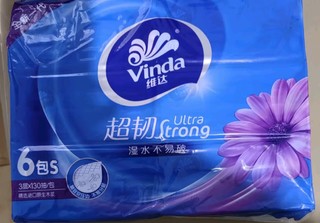 维达（Vinda）抽纸 超韧3层130抽*6包S码 湿水不易破 卫生纸 纸巾 餐巾纸 