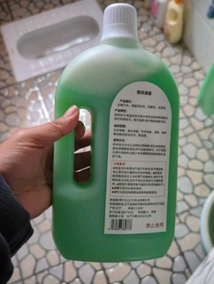 olevo地板清洁剂拖地瓷砖清洁剂 去污杀菌透亮清洁液 茉莉清香1L/瓶 